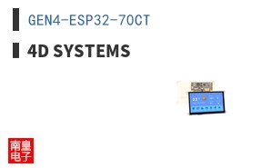 GEN4-ESP32-70CT ͼƬ